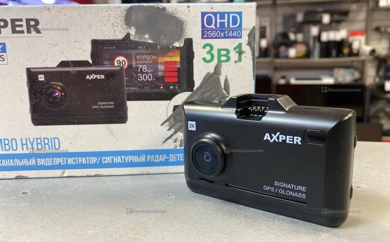 Видеорегистратор  AXPER COMBO HYBRID 3в1