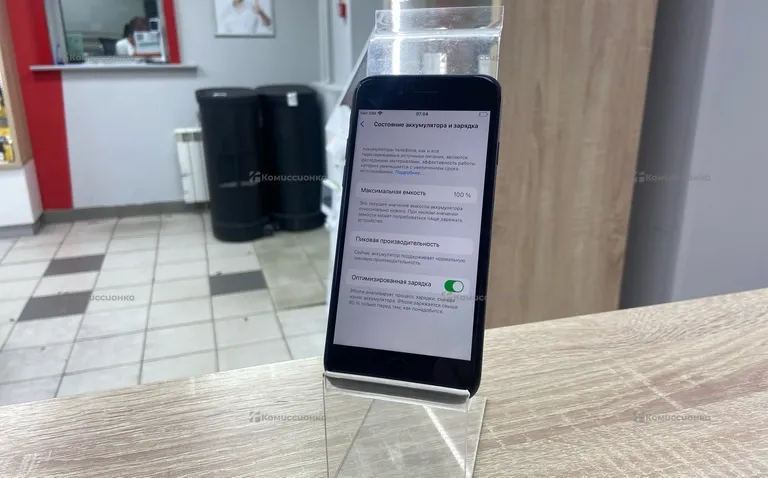 Apple IPhone 8 64Gb