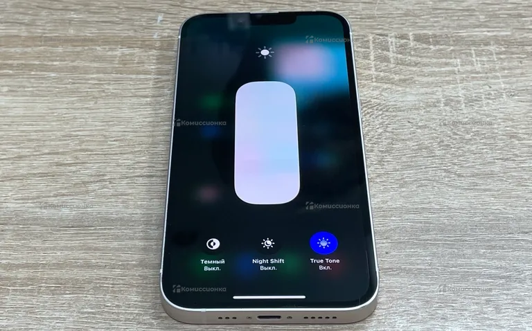 Apple iPhone 14 256Gb