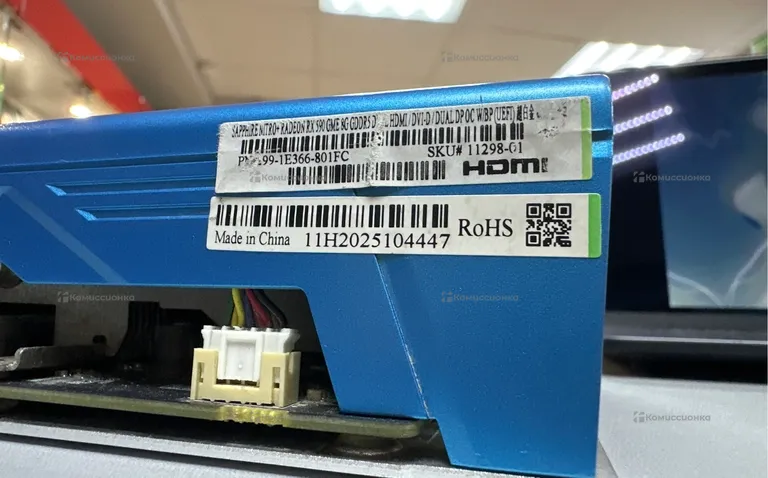 Видеокарта Sapphire Nitro+ Radeon RX 590 8gb