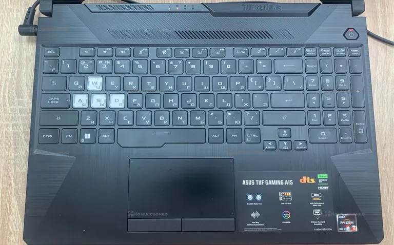ASUS TUF GAMING A15