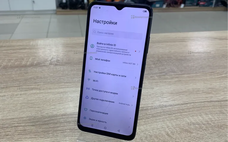 Infinix Hot 30i 4/128Gb