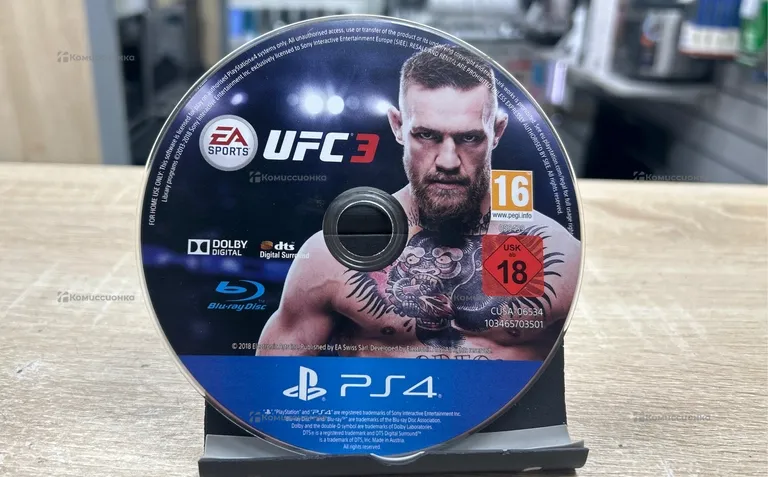 Sony PlayStation4 UFC 3