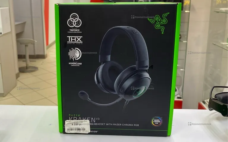Наушники Razer Kraken v3