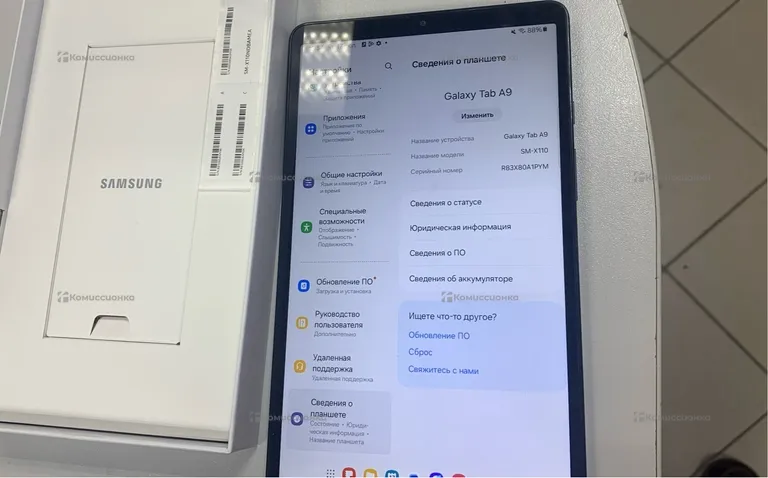Планшет Samsung galaxy tab a9 4/64 ГБ