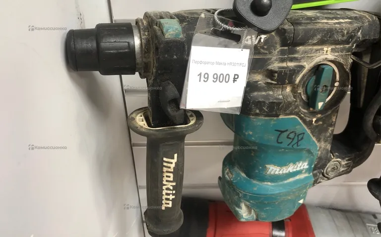 Перфоратор Makita HR3011FCJ
