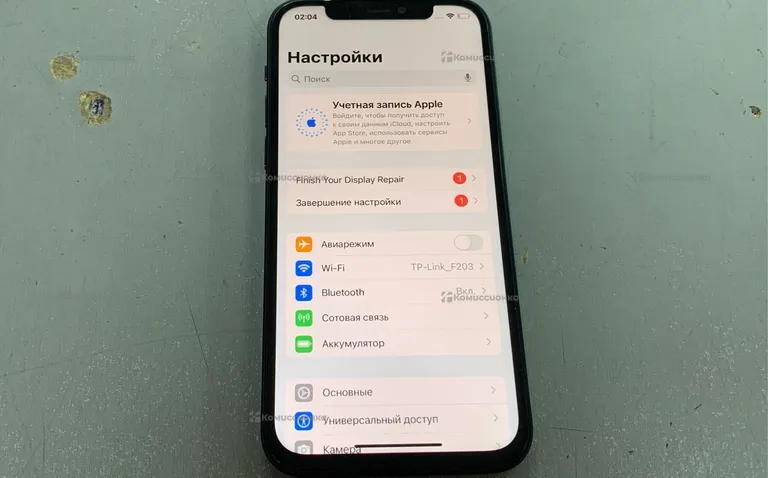 Apple iPhone 12 128Gb