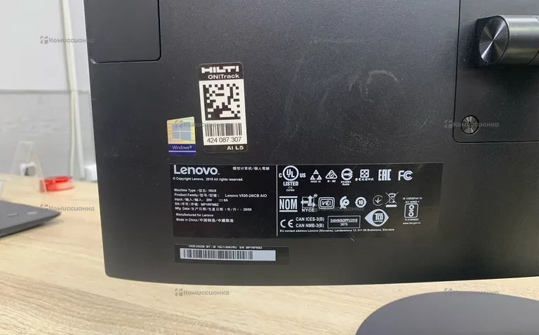 Моноблок  Lenovo i5-9400T