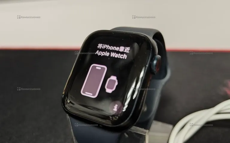 Apple Watch 8 41mm