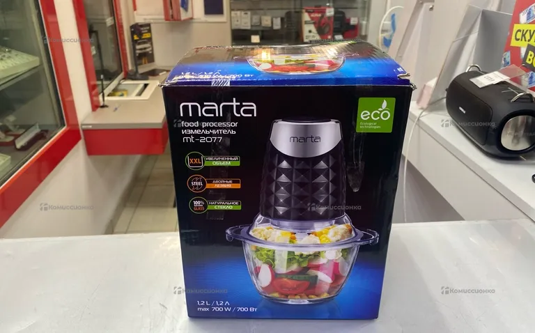 Измельчитель Marta MT-2077