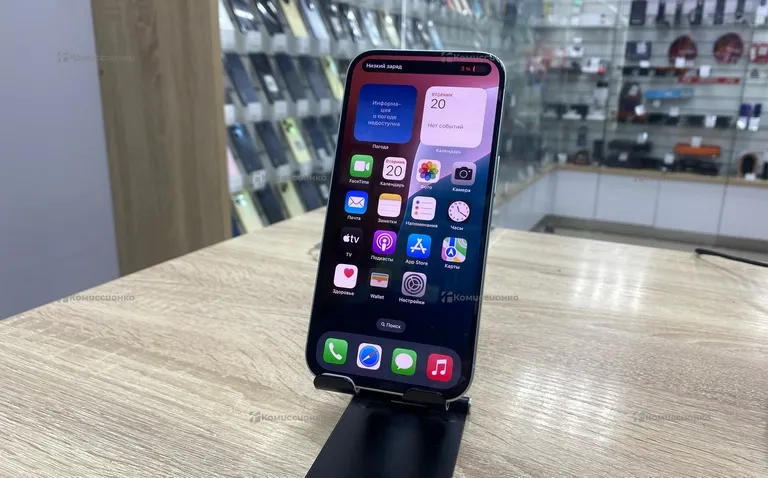 Apple iPhone 15 128GB