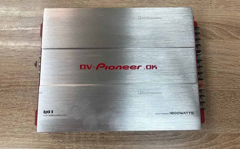 Усилитель - dv Pioneer.ok