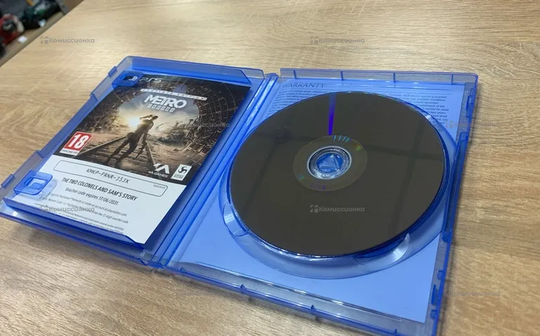 Диск PS5 Metro Exodus