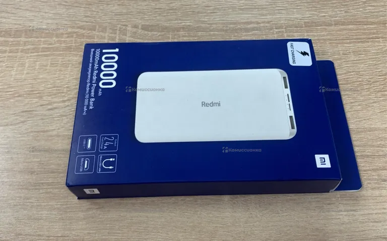 Power bank redmi 10000mAh