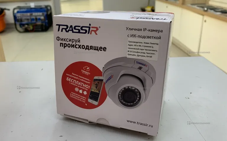 Уличная IP камера с ИК подсветкой Trassir TR-D255