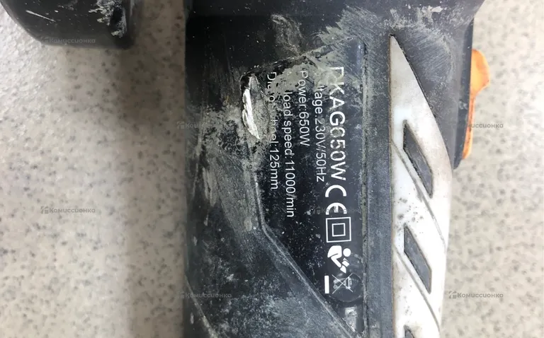 УШМ DEKO DKAG650W