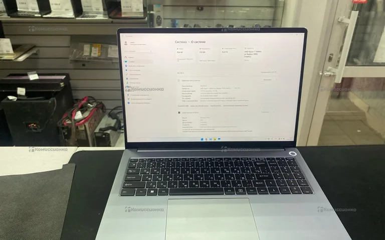 Ноутбук  Reletech X16 Extreme Pro
