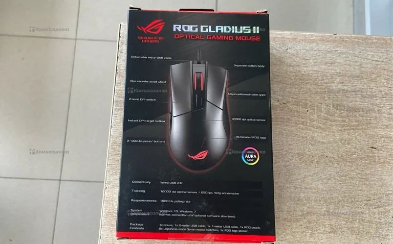 ROG GLADIUS 2
