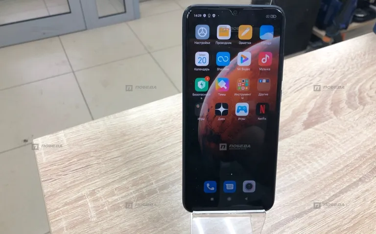 Xiaomi Xiaomi 9A 2/32