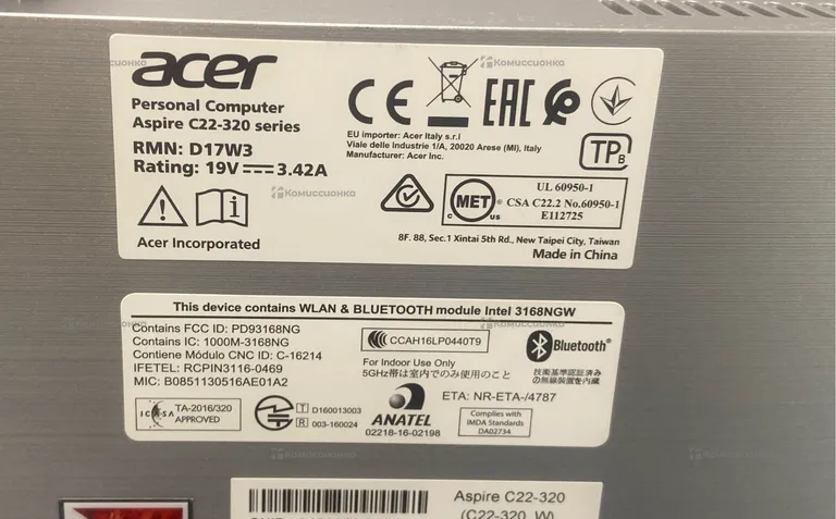Моноблок  Acer C22-320