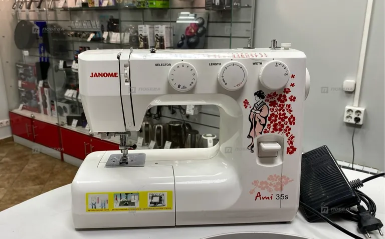 Швейная машина Janome AMI 35s