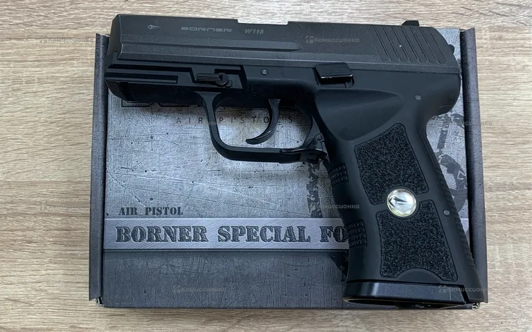 Пневматический пистолет Borner W118