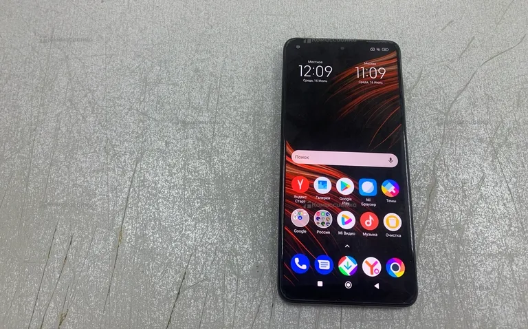Xiaomi POCO X3 NFC 6/128 ГБ