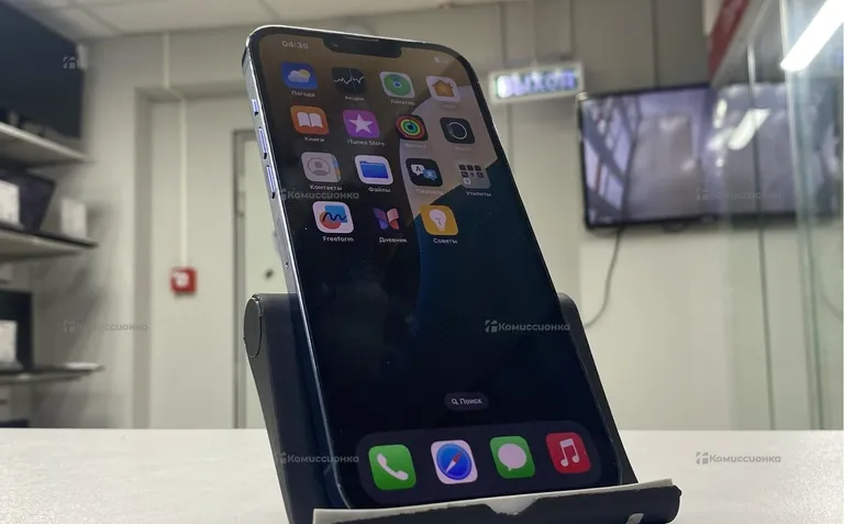 Apple iPhone 13 Pro Max 256Gb