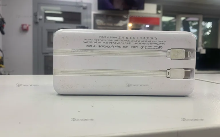 Power Bank  hoco