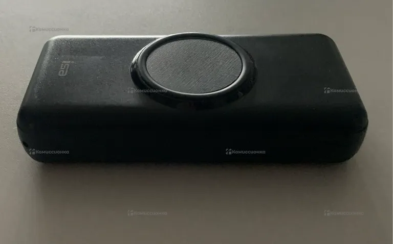 Power Bank isa