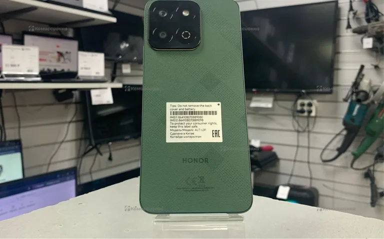 Honor X7c 8/256 Гб