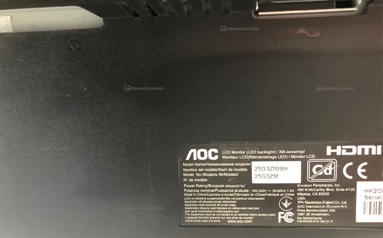 Монитор AOC GAMING 25G3ZM/BK