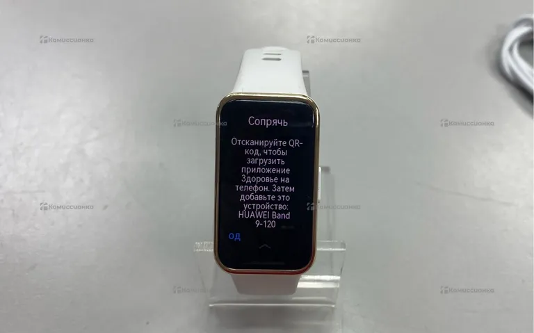 Часы  Huawei band 9
