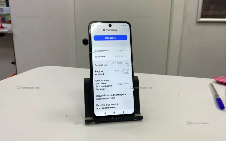 Xiaomi Redmi 13 256