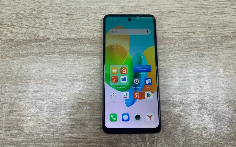 Tecno tecno spark 20C 8/128