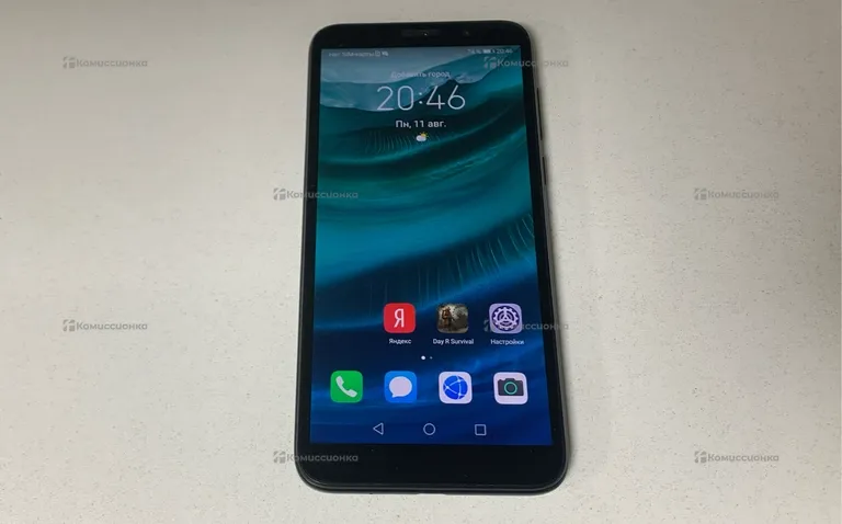 Honor 9S 2/32 ГБ