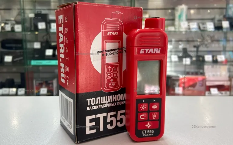 Комбинированный толщиномер Etari ET 555