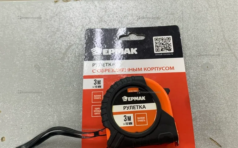 Ермак рулетка 3м