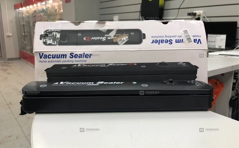 Вакуматор Vacuum Sealer ZFKK-0016