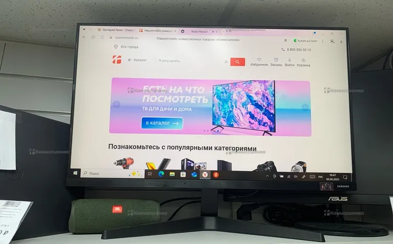Монитор Samsung F27T350FHI