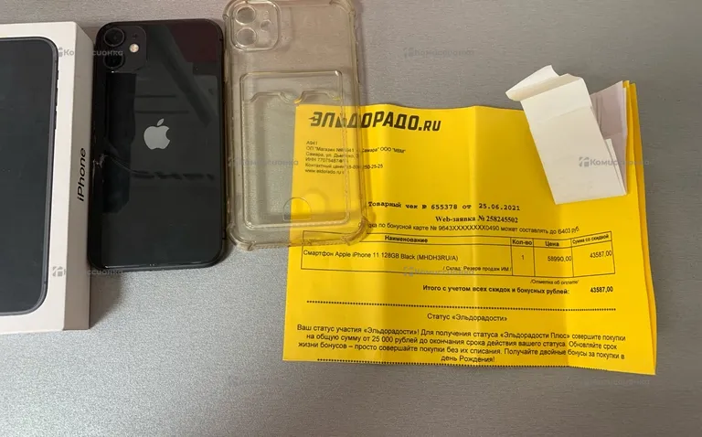 Apple iPhone 11 128Gb