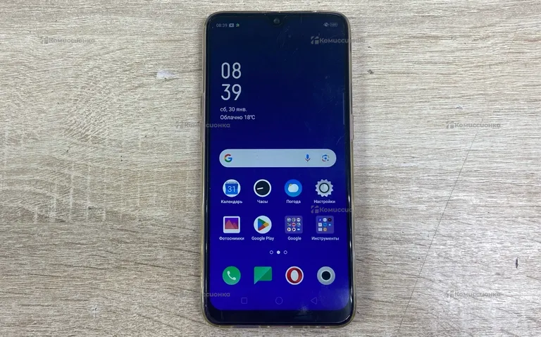 Oppo F5 6128  GB