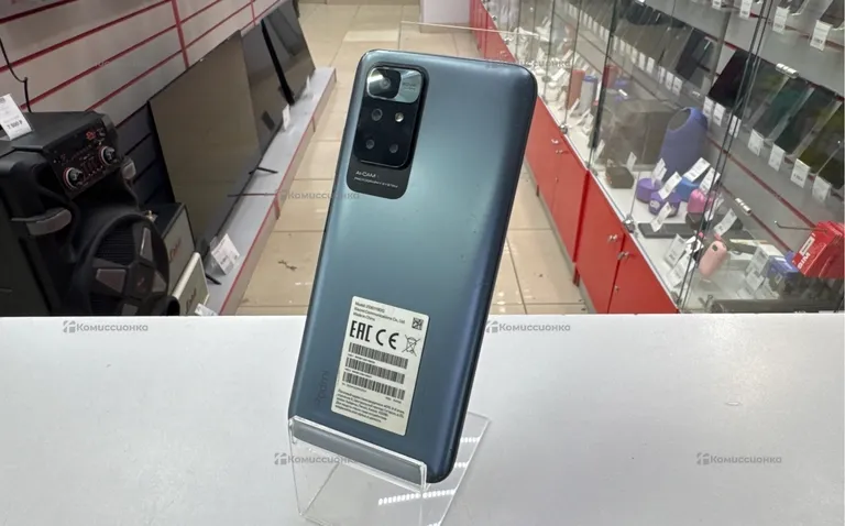 Xiaomi Redmi 10 4/64 ГБ