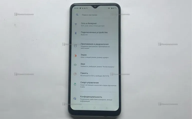 Realme C30 4/64GB