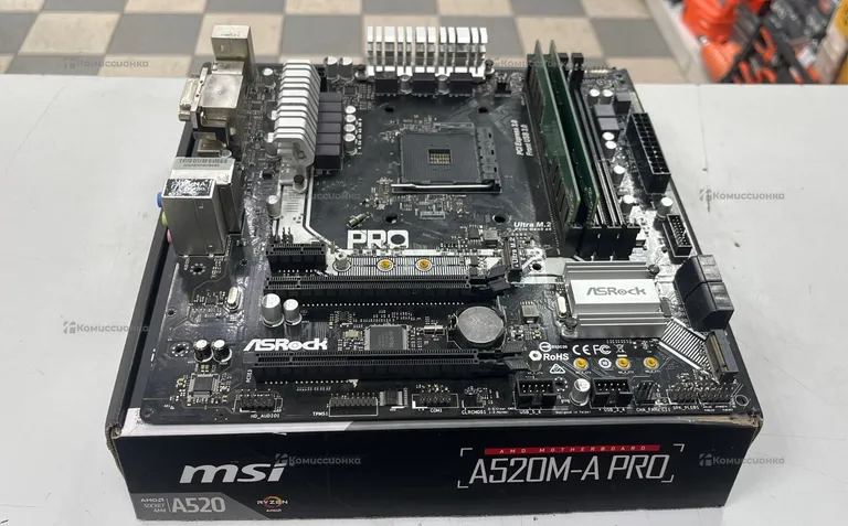 материнская плата MSI A520M