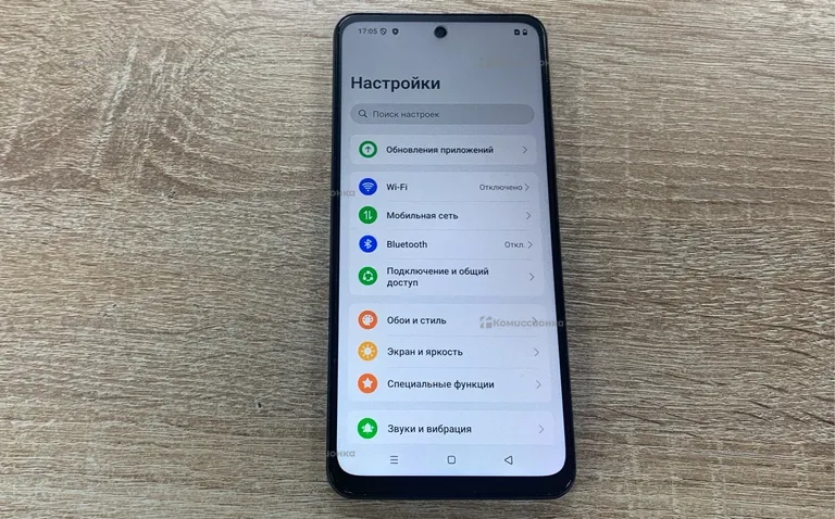 Realme C71 6/128Gb