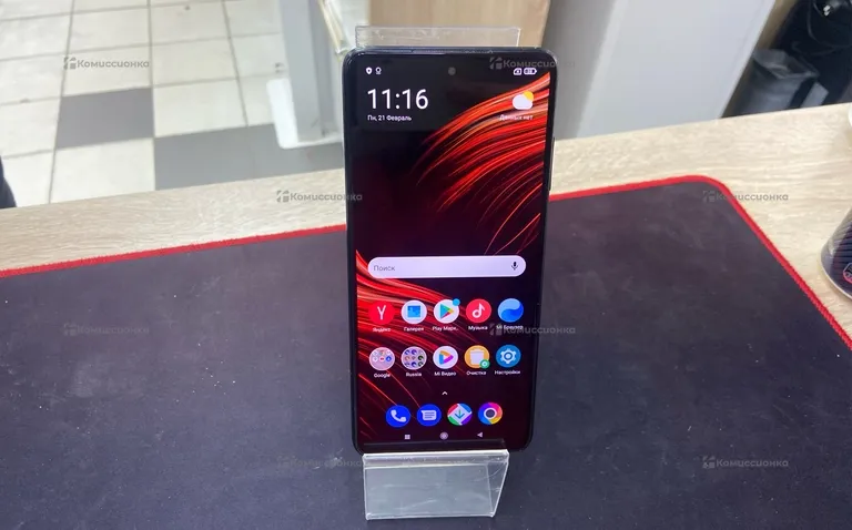 Xiaomi POCO X3 NFC 6/128 ГБ