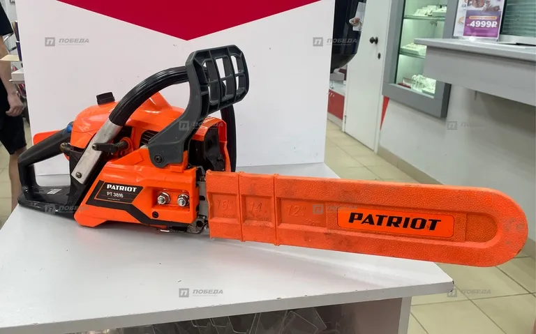 Цепная пила PATRIOT PT 3816