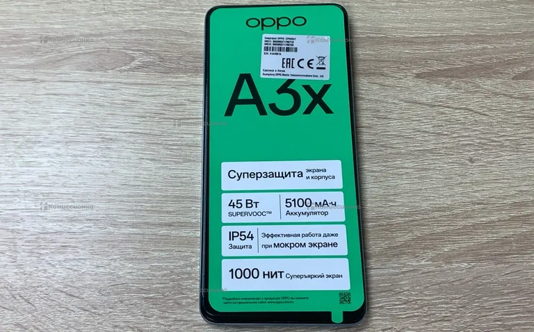 OPPO A3x 4/128Gb