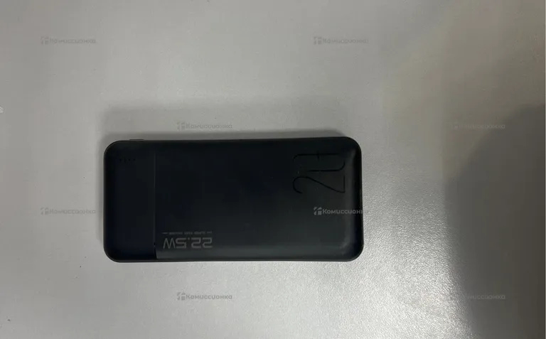 Power Bank Smal and portable 20000
